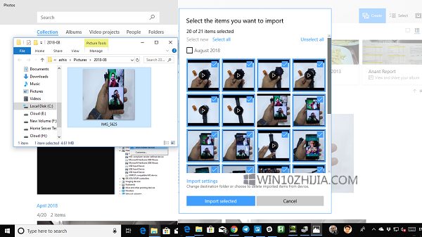 Win10系统导入照片时添加时间戳到照片的技巧1.jpg