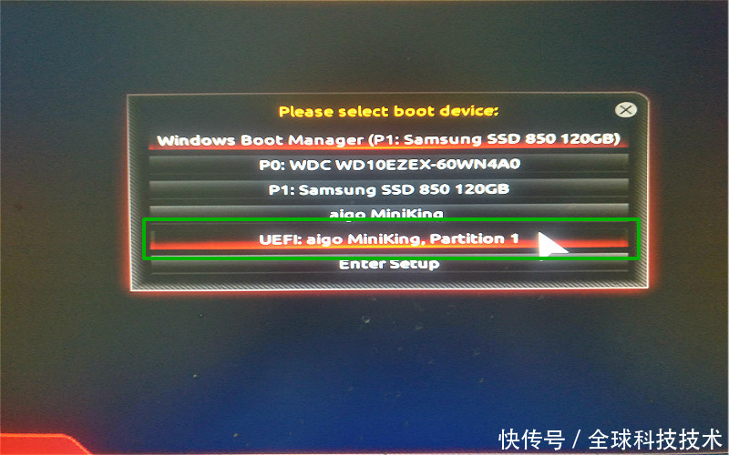 零基础的小白如何安装纯净版windows10系统