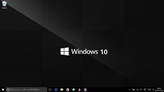 Win10系统管理优化：让你Win10系统更流畅