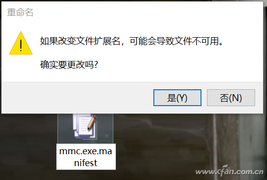 Win10官网_Win10显示缩放模糊如何一次解决