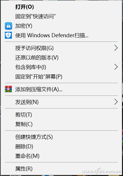 如何给Win10系统右键菜单内容加个图标3