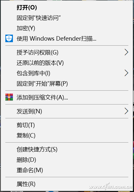 如何给Win10系统右键菜单内容加个图标3