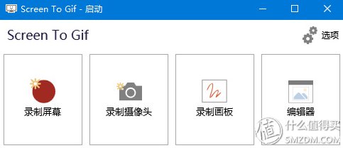 多款windows10系统实用软件推荐