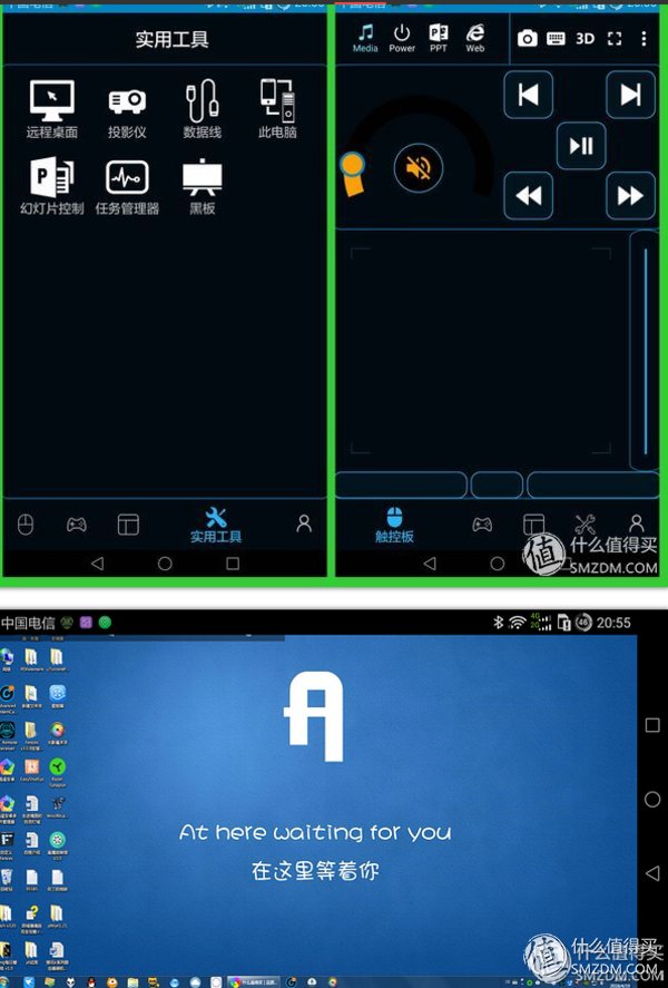 多款windows10系统实用软件推荐