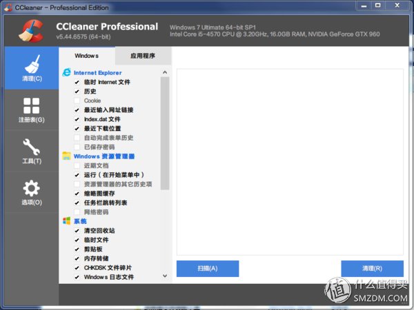 多款windows10系统实用软件推荐