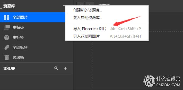 多款windows10系统实用软件推荐