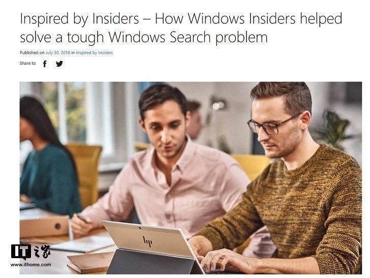 导致Win10硬盘、CPU高占用的原因有哪些？.webp.jpg