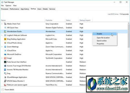 Win10优化教程：提高Win10运行速度的技巧