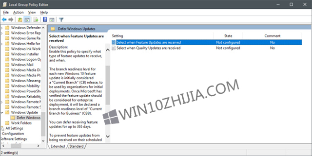 2种控制Win10系统自动更新的技巧.jpg