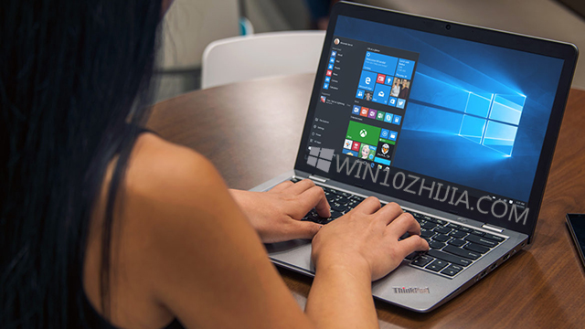 如何使用专用还原点备份windows10系统.jpg