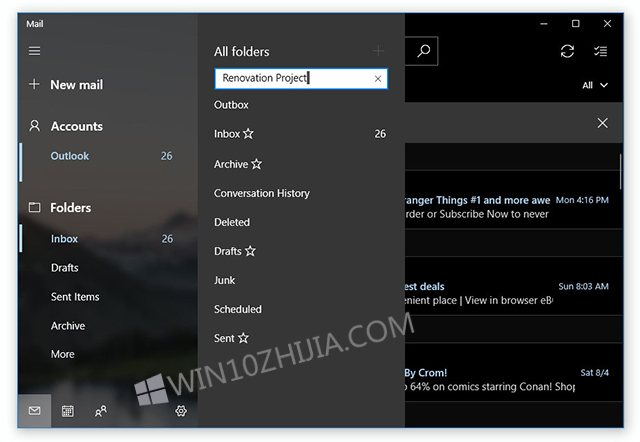 在windows10中创建自己的消息文件夹.jpg