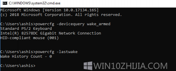 Windows 10计算机自行打开