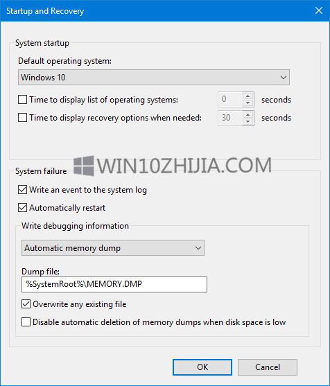 Win10系统蓝屏死机时创建转储文件的技巧1.jpg