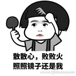 来宾账户