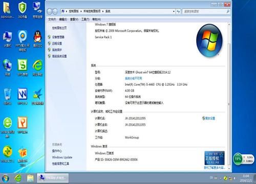 为何依然有很多用户喜欢Win7而不是Win10