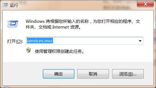 Win10优化？Win10系统有哪些鸡肋或不用的服务？
