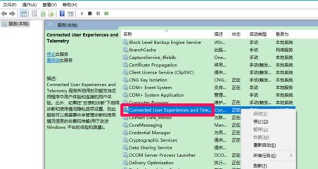 为什么Win10更新后速度变的更慢了1.jpg