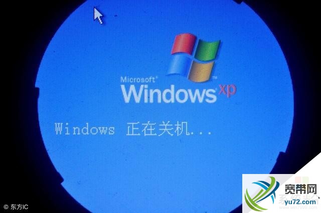Win7将停止服务！Win7和Win10之间哪个更好？4.jpg