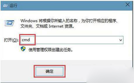 windows10系统纯净版64位旗舰版4.jpg