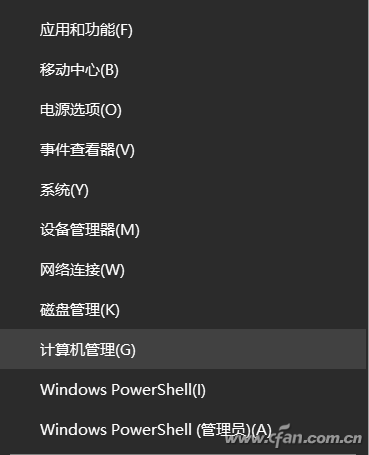 Win10什么最烦？Win10更新就重启咋办？3