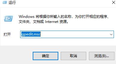 win10任务视图无法删除怎么办？.jpg