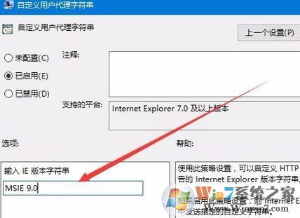 Win10系统安装字体时显示乱码