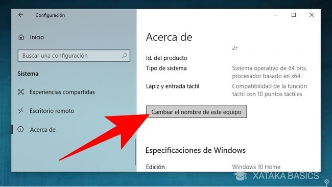 如何在Win10中查看和更改PC的名称