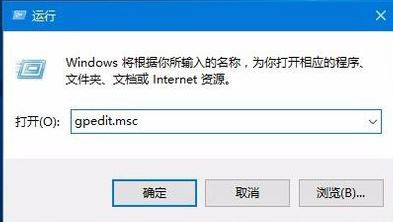Win10系统安装字体时显示乱码
