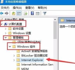 Win10系统安装字体时显示乱码