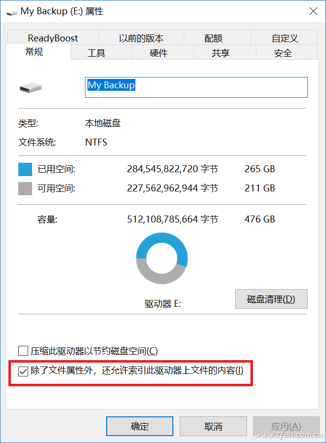Win10系统下机械硬盘读写慢咋办？