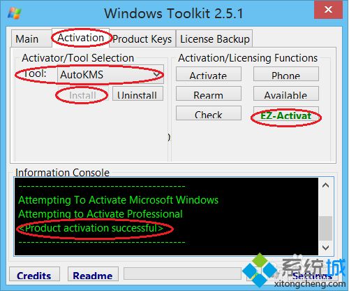 Win10系统无法永久激活office2013怎么办？5.jpg