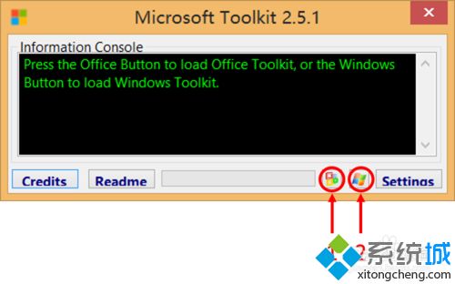 Win10系统无法永久激活office2013怎么办？2.jpg