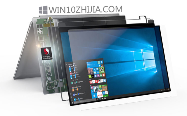 Snapdragon 8180适用于Win10 ARM笔记本.jpg