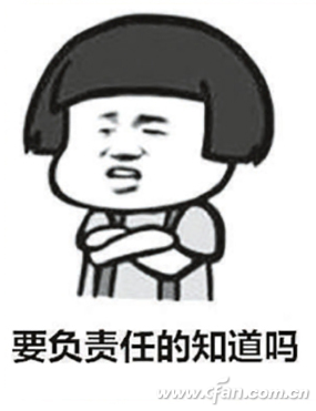 Win10系统如何通过熔断开关解决CPU性能差的现象7
