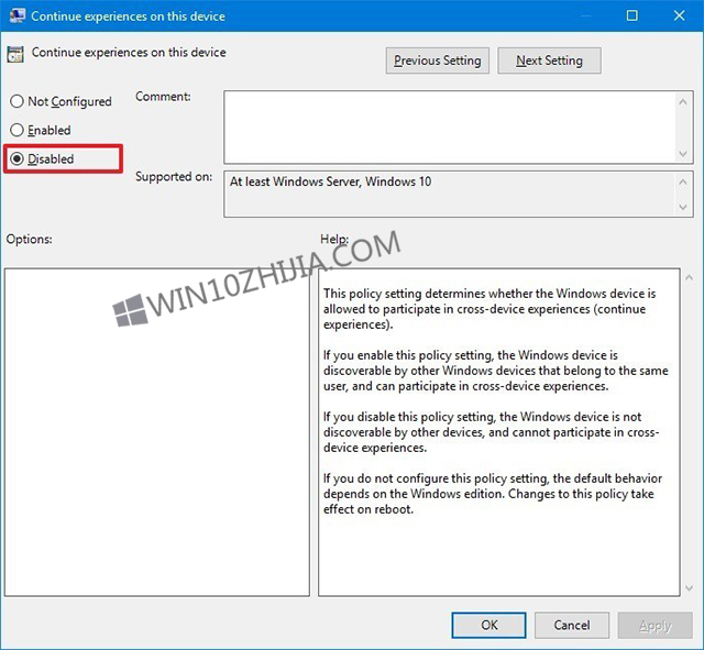 Win10专业版禁用共享体验的技巧2.jpg