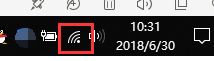 Win10系统清除电脑无线网络的方法