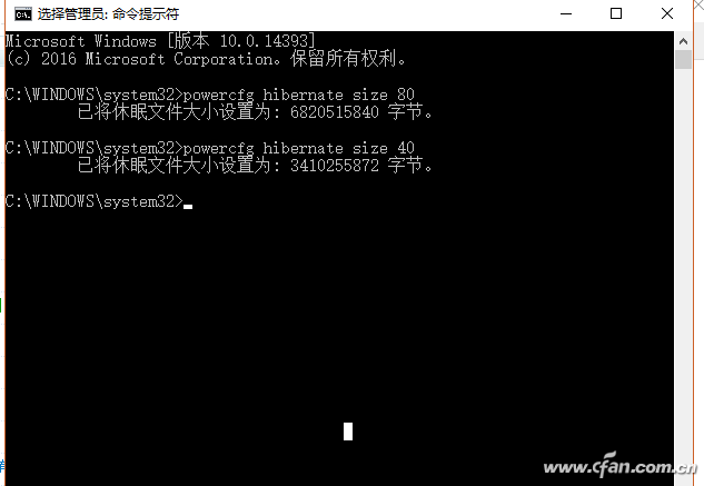 Win10系统如何彻底清理磁盘