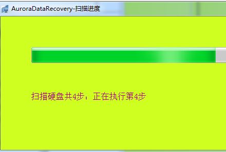 Win10系统调整分区后盘符消失怎么办？
