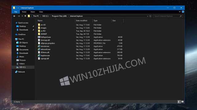 10月份windows10资源管理器将采用黑暗主题.jpg
