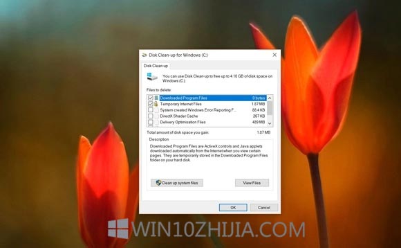 windows10 1809更新将删除磁盘清理功能.jpg