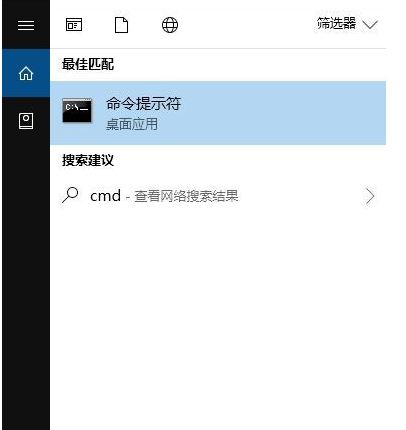 Microsoft Store重置后消失.jpg