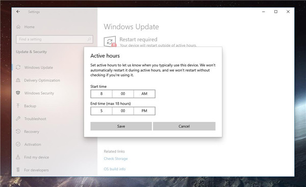 windows10更新出现意外重新如何解决1.jpg