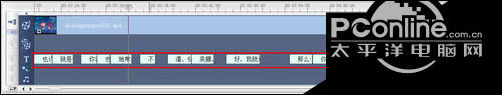 Win10专业版给视频添加srt字幕文件的技巧2.jpg