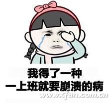 Win10系统让Defender与第三方共存的技巧