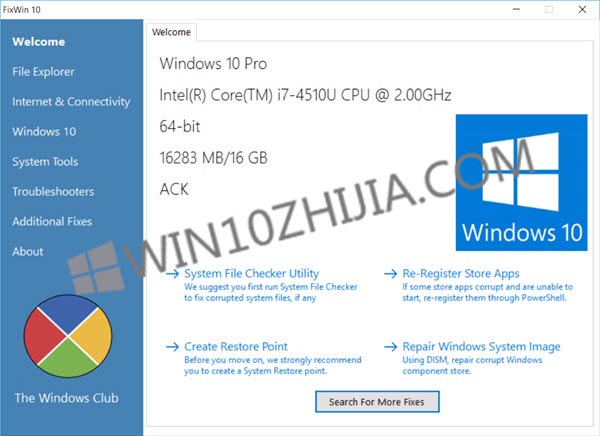 Win10系统如何修复0x8024a206错误2.jpg