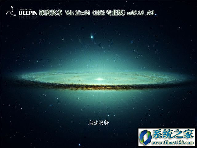 Win10系统下载哪个网站好? 
