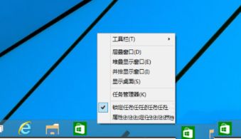Win10系统下开机菜单不见的找回技巧