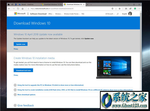 从微软官网下载windows10 ISO镜像的技巧1.jpg