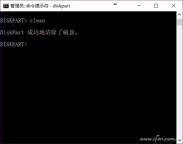 定制启动盘05