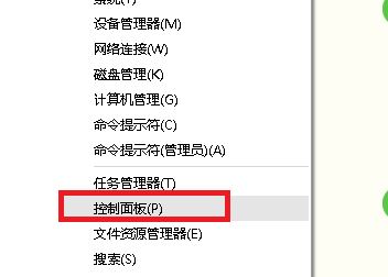 win10中教你解决电脑卡顿加速的方法-01